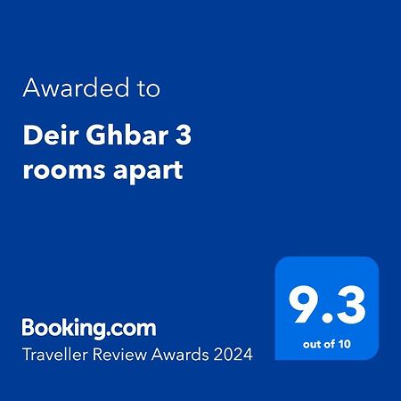 Deir Ghbar 3 Rooms Apart Амман Екстер'єр фото